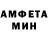 МЕТАДОН белоснежный 8:15 Rust