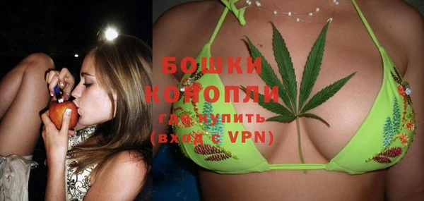 герыч Строитель