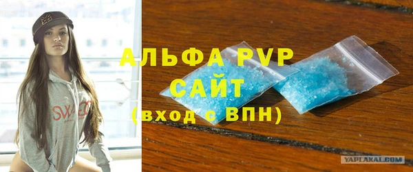 2c-b Сосновоборск