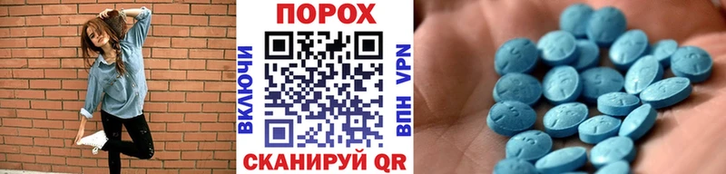 Первитин витя  Купить где  Луга 