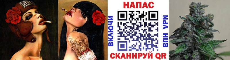 Бошки марихуана план  Купить где  Луга 